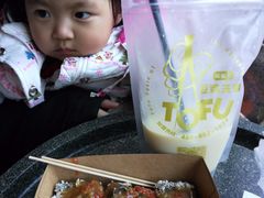 -品腐记·豆腐王朝(老门东总店)