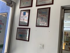 -北京熙仁医院眼科·近视手术专科