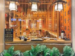 -渔井食堂(新洲店)