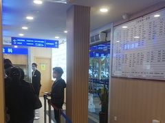 -上海广德中医门诊部