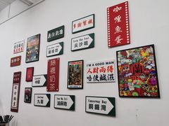 -華叔茶記