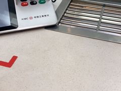 -中国工商银行(上海市桃林路支行)