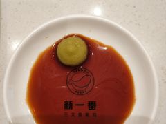 -新一番三文鱼寿司(大东海店)