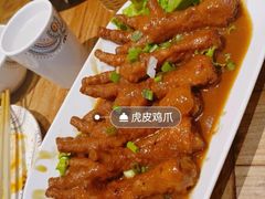 -北疆饭店(金狮广场店)