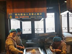-大张烙馍村(泉山店)