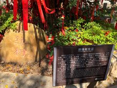 景点-南沙天后宫景区