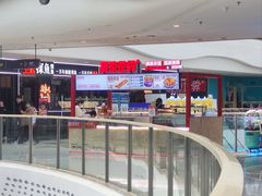 -万达广场(大明宫店)