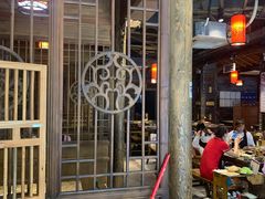 -重庆渝达老火锅(春熙路店)