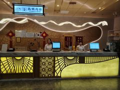 -玲珑汤泉生活会馆(花桥店)