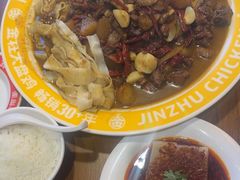 -金柱大盘鸡(波斯坦店)