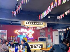-86烧烤 | 江湖菜(石人总店)