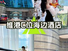 -香港九龙海逸君绰酒店