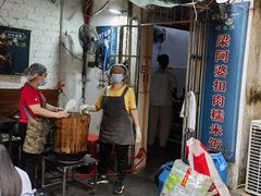 -梁阿婆廿年老牌扣肉糯米饭