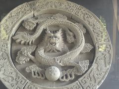 -太平天国侍王府