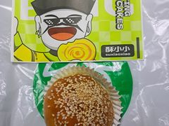 -丝路传奇·中国拉面航母店(北医三院店)