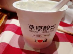-西贝(金桥店)