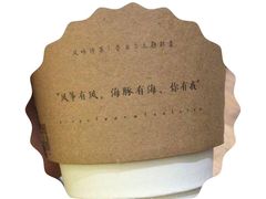 -风吟仟茶(友阿店)