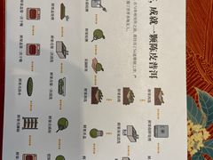 -澜沧古茶·商务茶馆(萧山人民广场店)