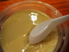 -老号尤兔头(幸福店)