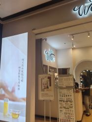 -Wax Brow蜜蜡脱毛美甲美睫眉吧