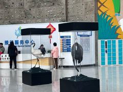 -吉林省自然博物馆