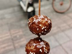 糖油果子-邓记新一代糖油果子(四川煤管局供销公司职工宿舍店)