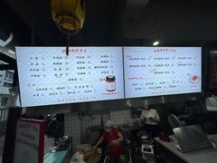-半月镰胡姐脆皮萝卜饺子
