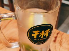 -木屋烧烤(Ipark店)