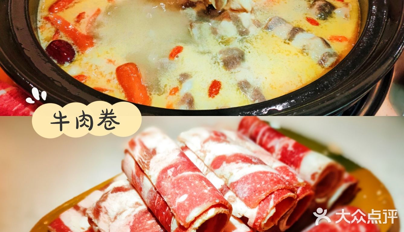 三亚探店 | 林达奥特莱斯·魔嘟鲜鱼捞