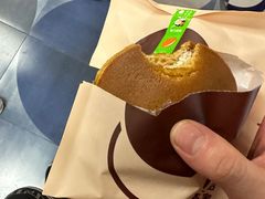 -泽田本家·铜锣烧(环贸店)