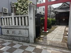 -合羽桥道具街(Kappabashi)