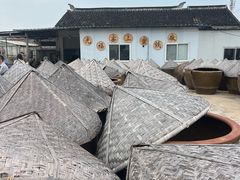 -苏州市吴中区光福窑上花果蜜饯厂