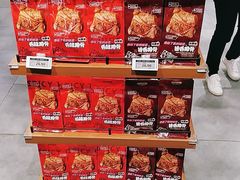 零售区-三只松鼠(北美N1店)