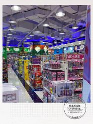 -玩具反斗城TOYSRUS(龙湖杭州西溪天街店)