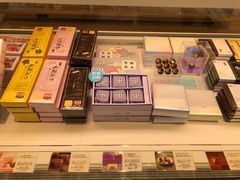 -好利来(世纪广场店)