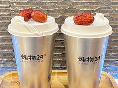 -炖物24章·顺时轻养茶(黄龙店)