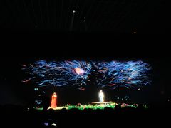 -芜湖方特东方神画