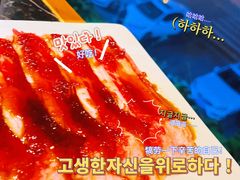 -一品诚记烤肉·甄选店(中南路店)