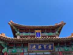 -天津盘山风景名胜区