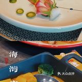 中国红.粤菜