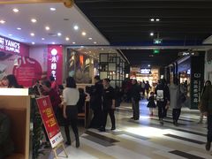 -杭州西湖银泰百货