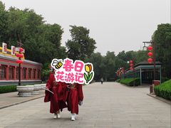 -北京市劳动人民文化宫(太庙)