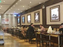 -熙盛源(复兴路店)