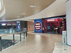 -峨嵋酒家(熙悦天街店)