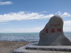 -青海湖国家重点风景名胜区