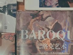 -新华文创·光的空间