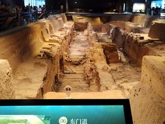 -秦始皇帝陵博物院-丽山园