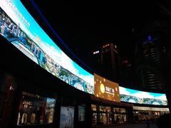 -皇庭广场(福华三路店)