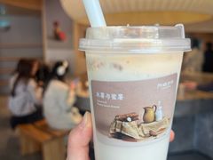 -阿嬷手作(成都万象城店)