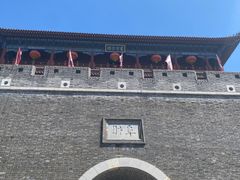 -青州古城